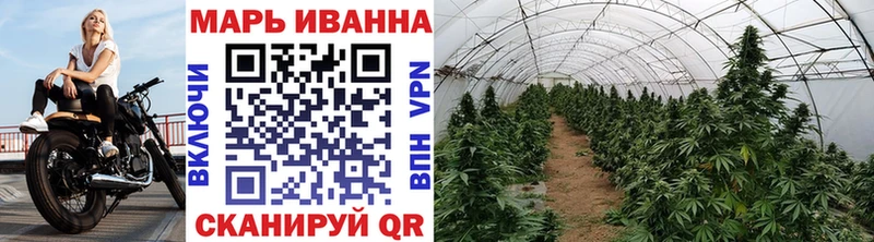 Наркошоп купить Гашиш  APVP  Меф  Псилоцибиновые грибы  ГЕРОИН  Марихуана  Вуктыл
