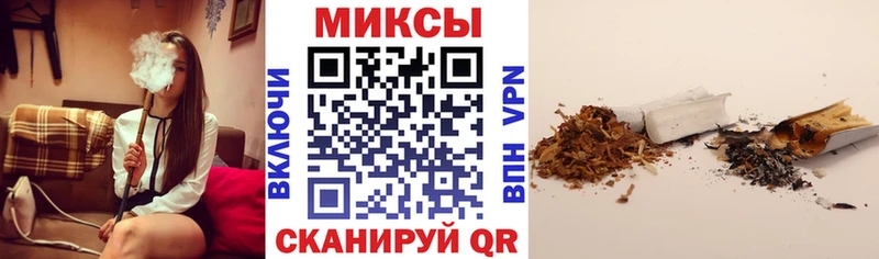Купить  Вуктыл  Бутират BDO 33% 