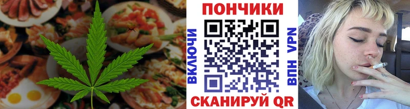 Купить где  Вуктыл  Canna-Cookies конопля 