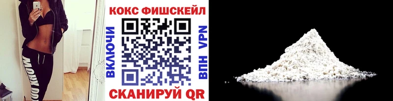 Купить закладки  Вуктыл  КОКАИН Боливия 