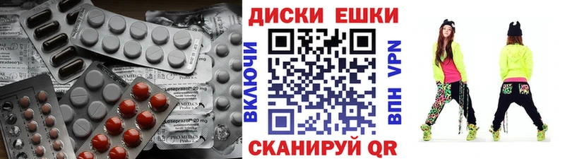 Купить закладки Вуктыл Ecstasy louis Vuitton