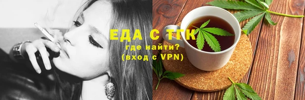 меф VHQ Коряжма