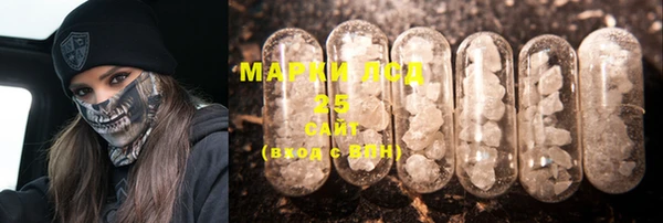 прущая мука Козловка