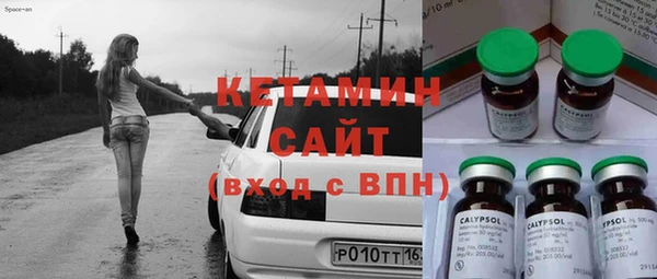 герыч Кодинск