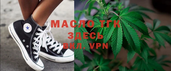 герыч Кодинск