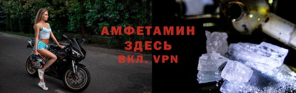 прущая мука Козловка