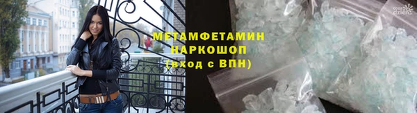 герыч Кодинск