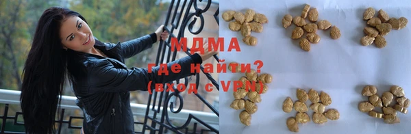 прущая мука Козловка