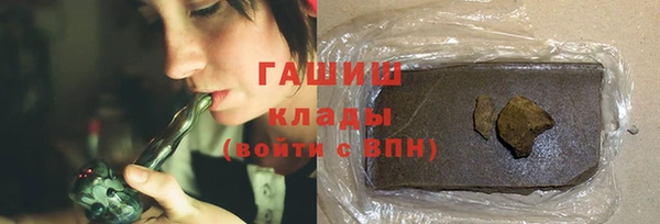 герыч Кодинск