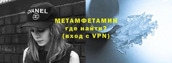 прущая мука Козловка