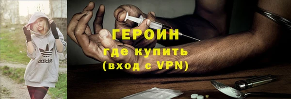 гашишное масло Козельск