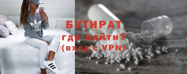 гашишное масло Козельск
