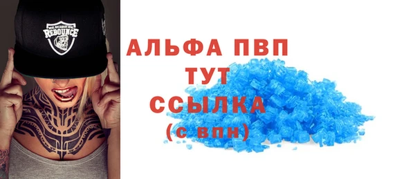 гашишное масло Козельск