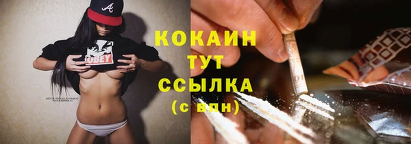 герыч Кодинск