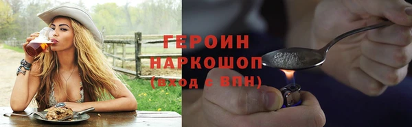 гашишное масло Козельск