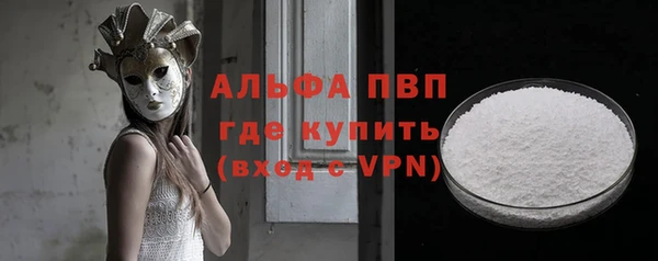 гашишное масло Козельск