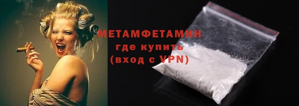 прущая мука Козловка