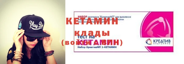 гашишное масло Козельск