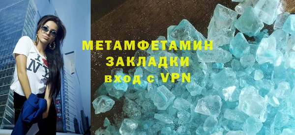 герыч Кодинск