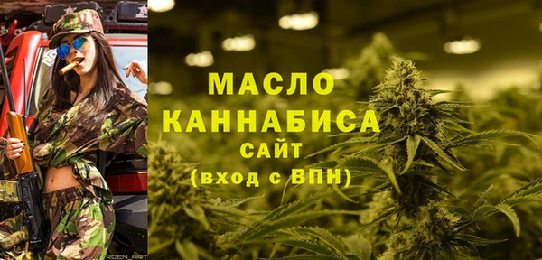 СК Корсаков