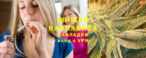 эйфоретик Костерёво