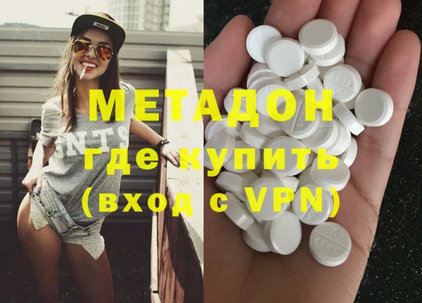 прущая мука Козловка