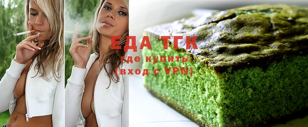 гашишное масло Козельск