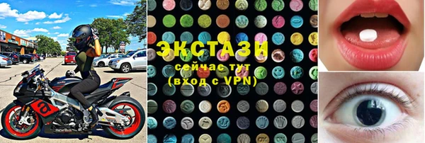 меф VHQ Коряжма