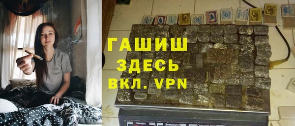 прущая мука Козловка