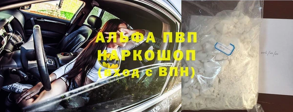 прущая мука Козловка