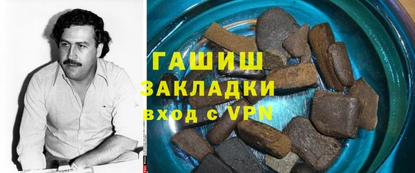 прущая мука Козловка