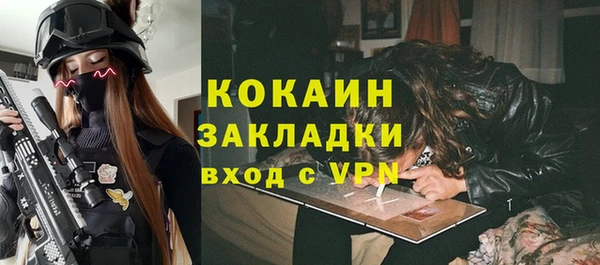 прущая мука Козловка
