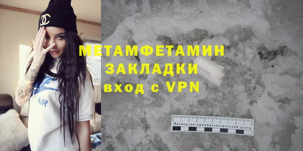 прущая мука Козловка