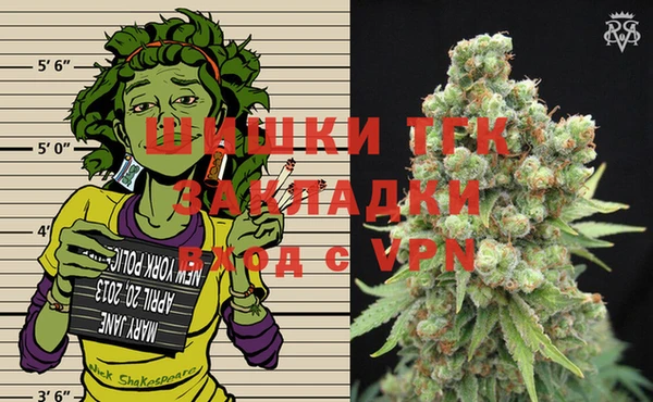 прущая мука Козловка