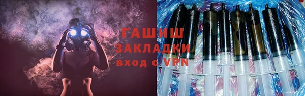герыч Кодинск