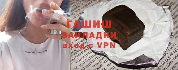 герыч Кодинск