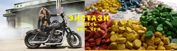 прущая мука Козловка