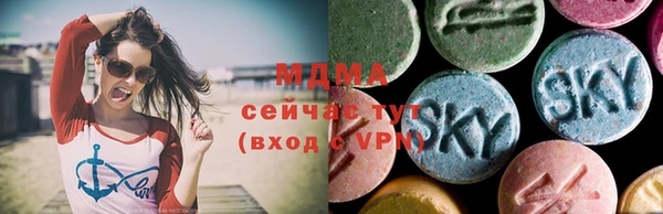 СК Корсаков