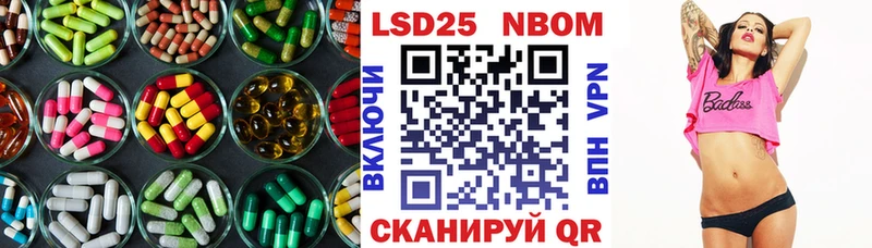 Лсд 25 экстази ecstasy  Купить где  Вуктыл 