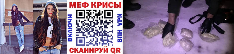 МЯУ-МЯУ мяу мяу  Вуктыл 