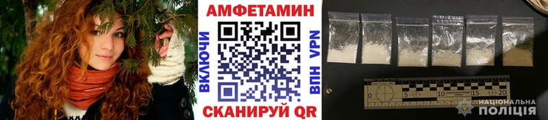 Купить где  Вуктыл  Первитин Декстрометамфетамин 99.9% 