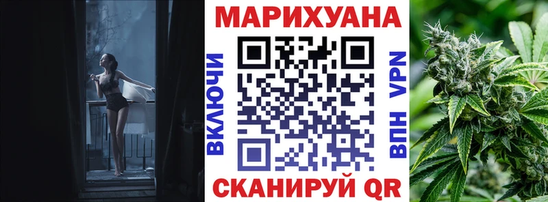Купить закладки  Вуктыл  Каннабис тримм 
