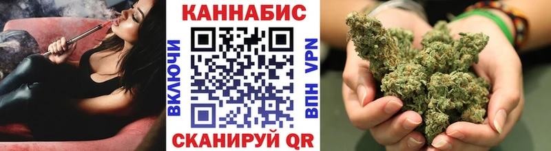 Марихуана OG Kush Вуктыл